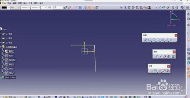 catia标注箭头修改为实心